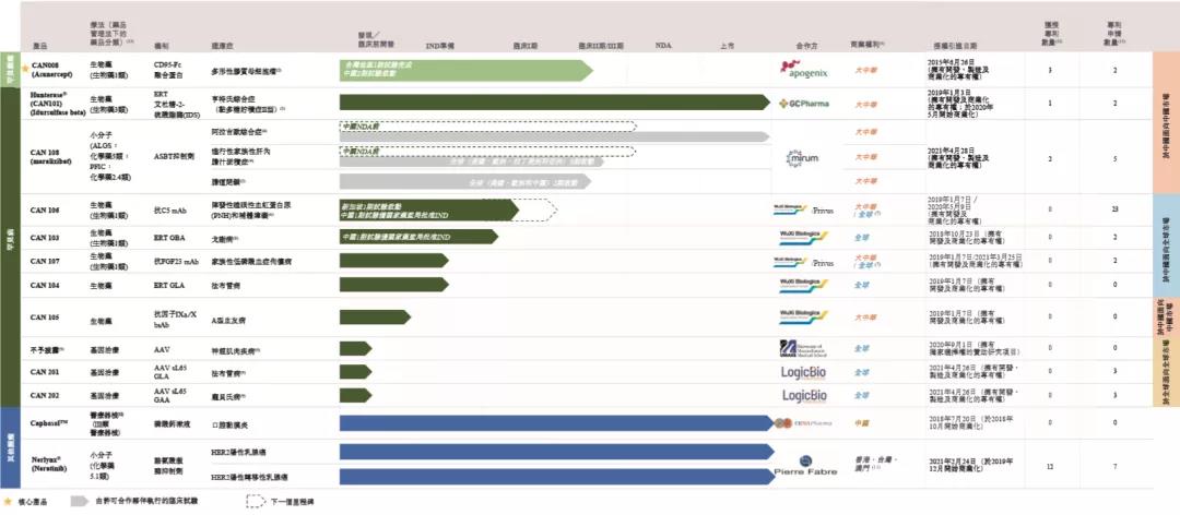 微信图片_20211210135433.jpg