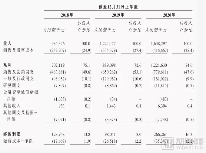 1639452701624395.jpg 微信图片_20211214113051.jpg
