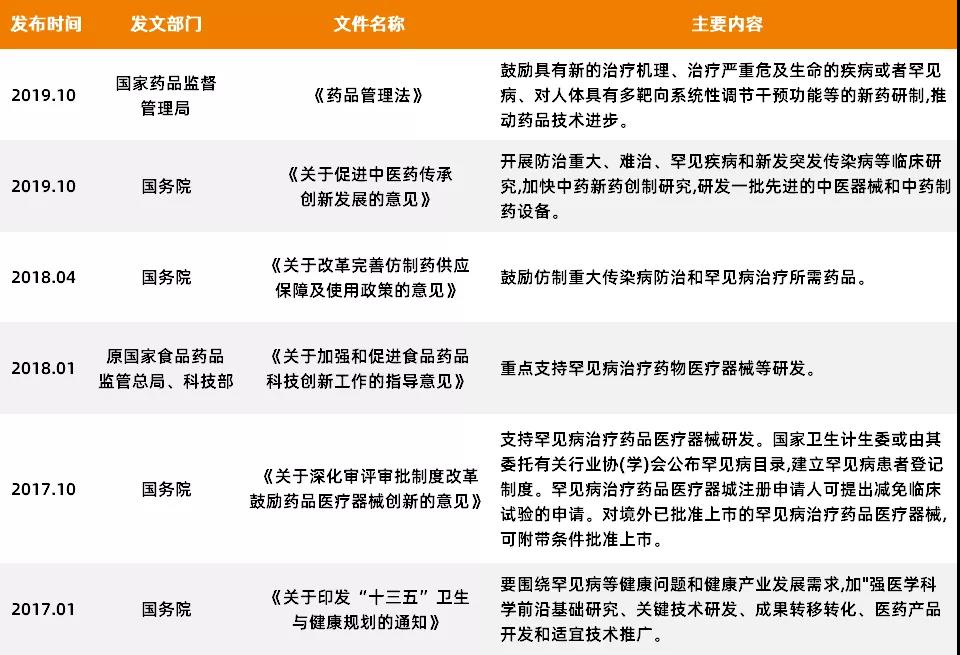 微信图片_20211216135103.jpg