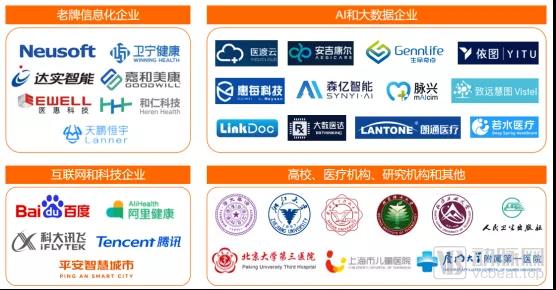 微信图片_20211216140522.jpg