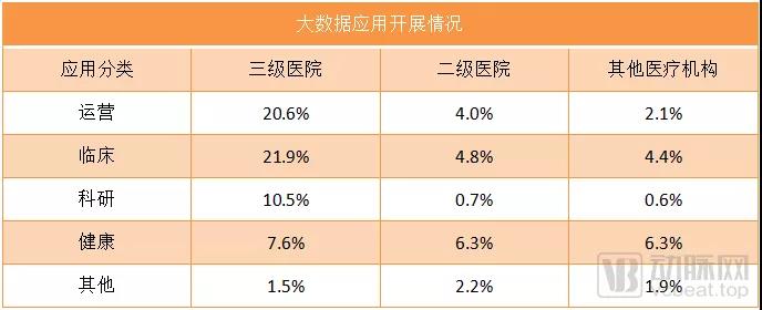 微信图片_20211216140528.jpg