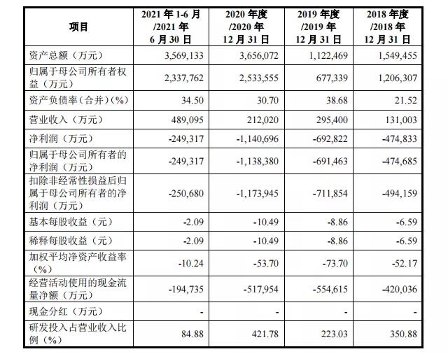 微信图片_20211216140845.jpg