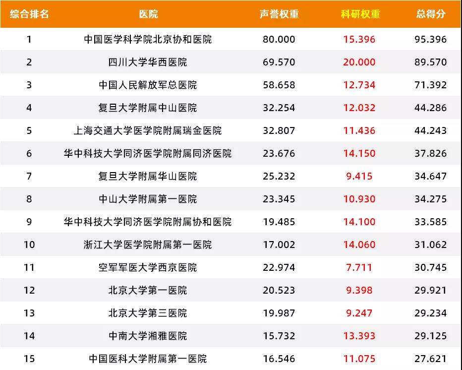 微信图片_20211216141121.jpg