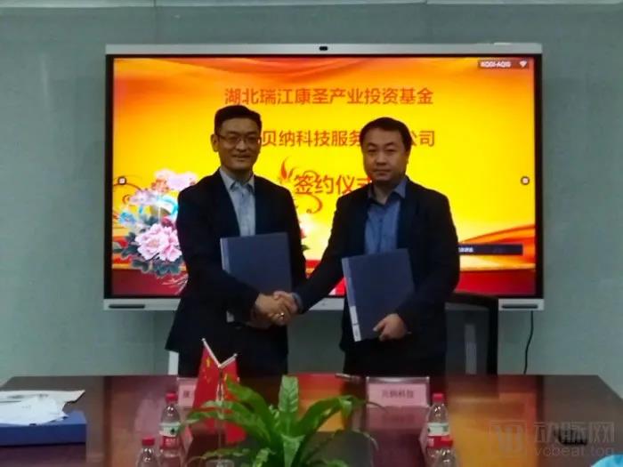 微信图片_20211216141528.jpg