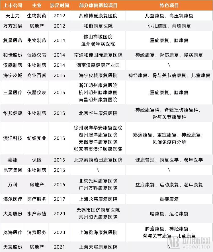 微信图片_20211217133859.jpg