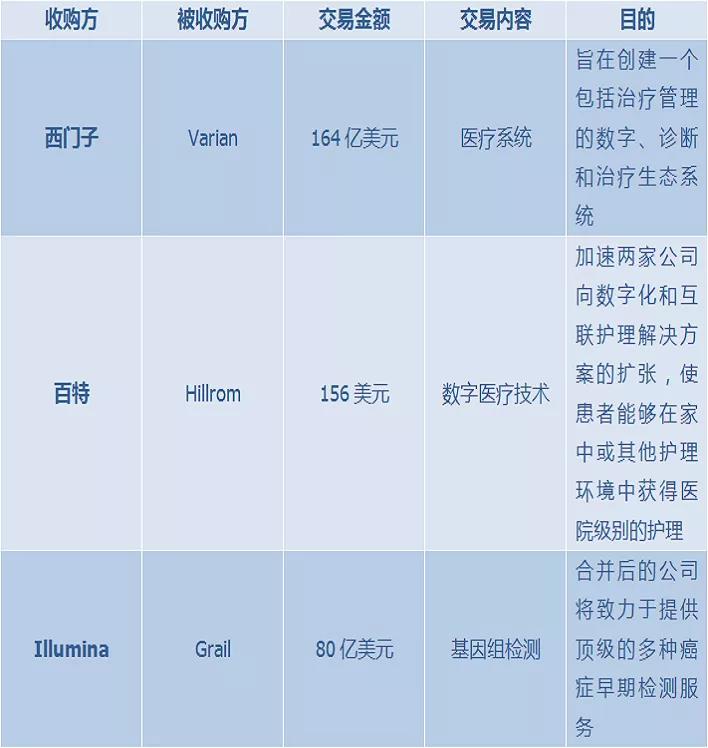 微信图片_20211217134354.jpg