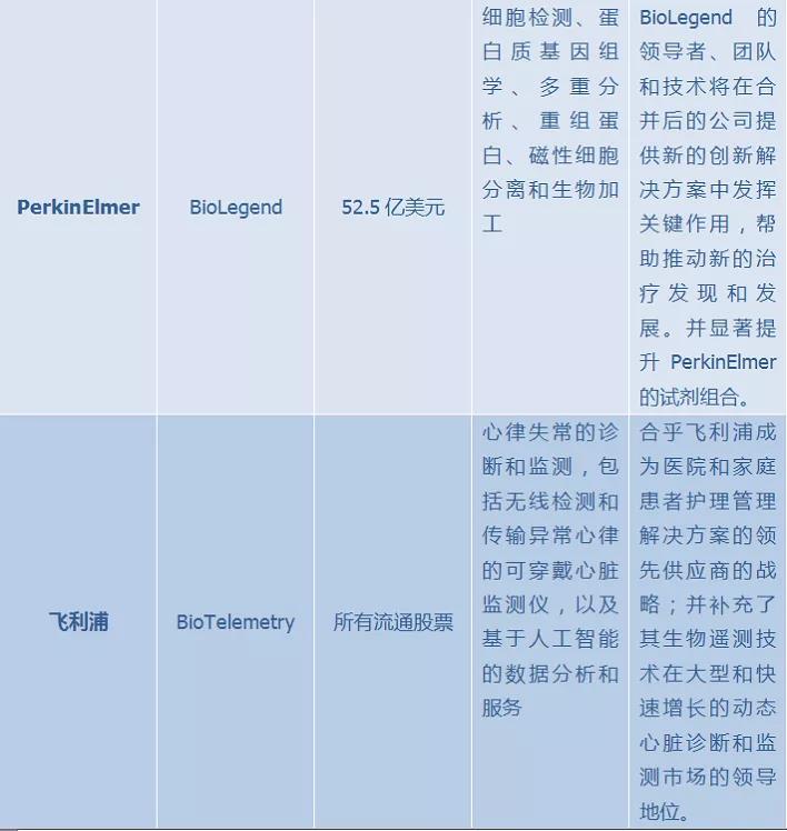 微信图片_20211217134358.jpg