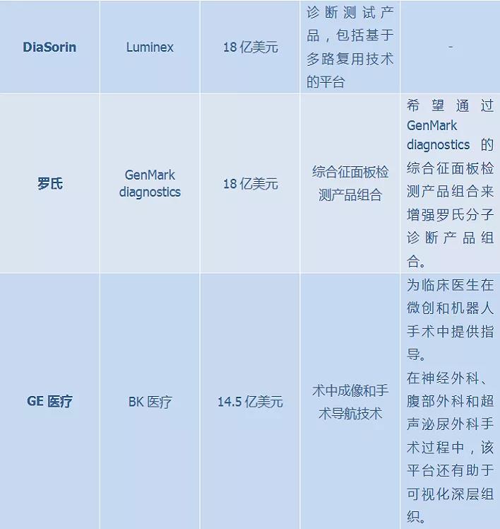 微信图片_20211217134403.jpg