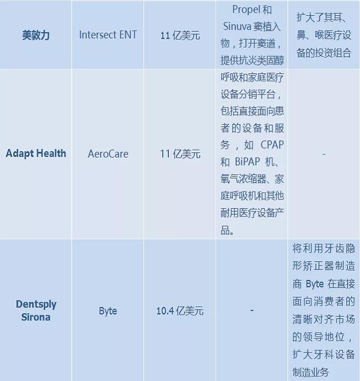 微信图片_20211217134414.jpg