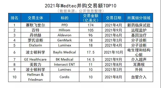 微信图片_20211217134934.jpg