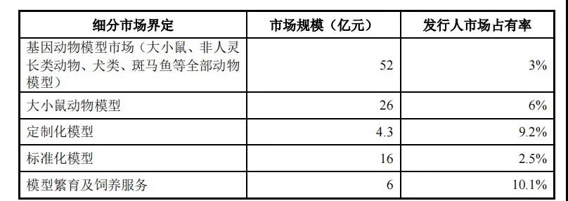 微信图片_20211217135345.jpg