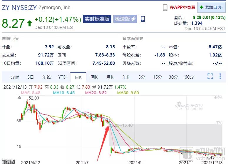 微信图片_20211220143615.jpg