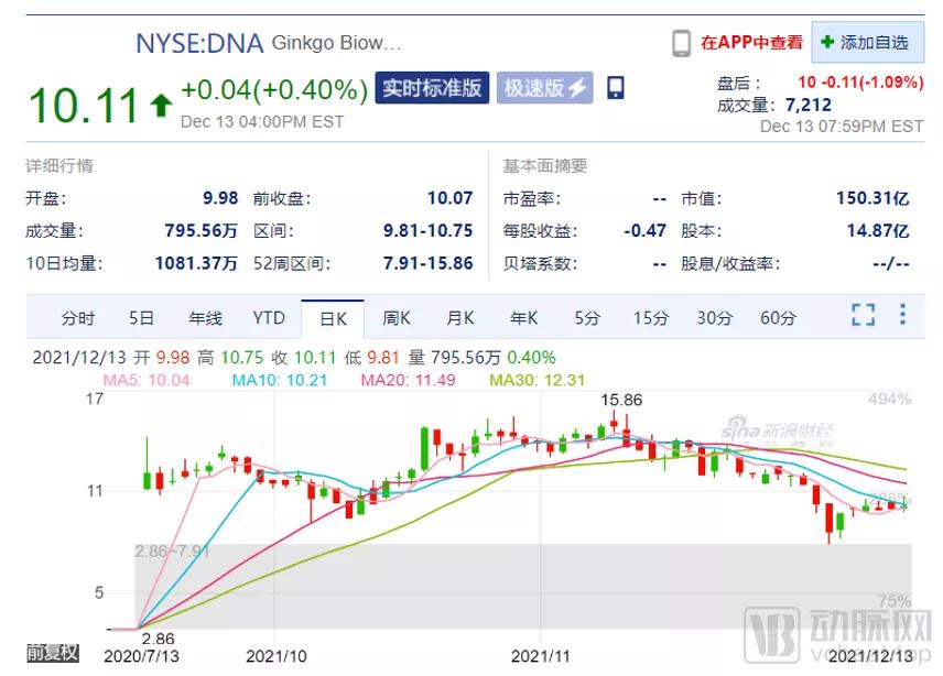 微信图片_20211220143625.jpg