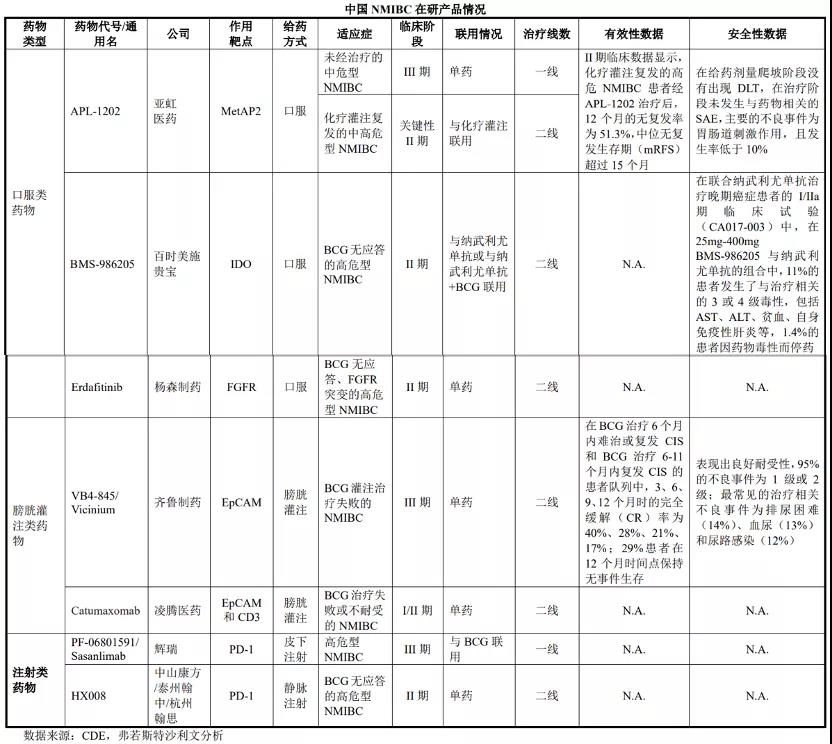 微信图片_20211220144059.jpg