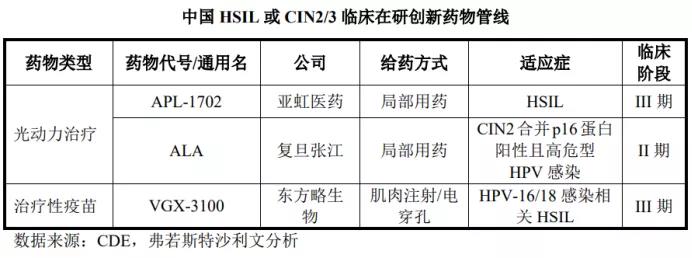 微信图片_20211220144112.jpg
