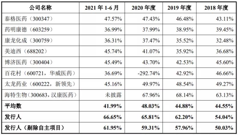 微信图片_20211220144723.jpg