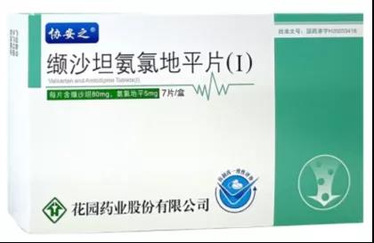 微信图片_20211220144726.jpg