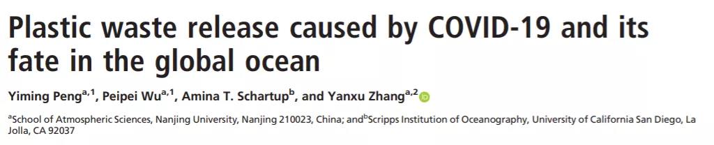 1640065580218906.jpg 微信图片_20211221134528.jpg
