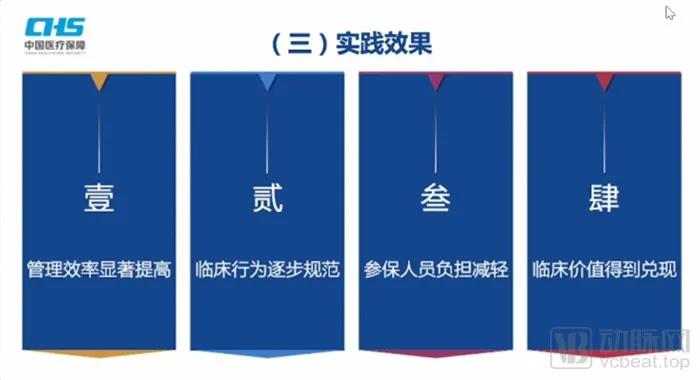微信图片_20211222134408.jpg