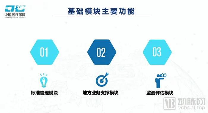 微信图片_20211222134429.jpg