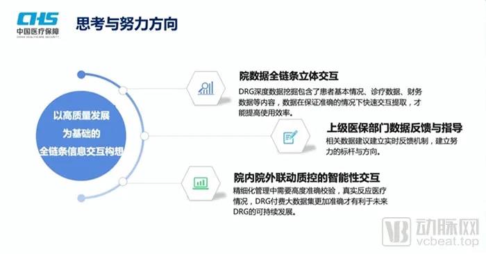 微信图片_20211222134436.jpg