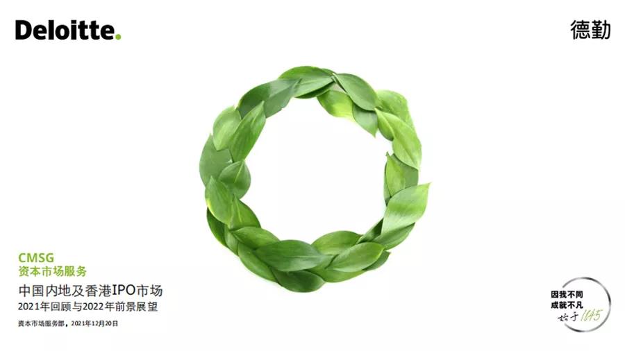 微信图片_20211222134916.jpg