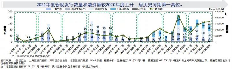 微信图片_20211222134927.jpg