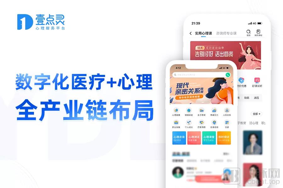 微信图片_20211222135330.jpg