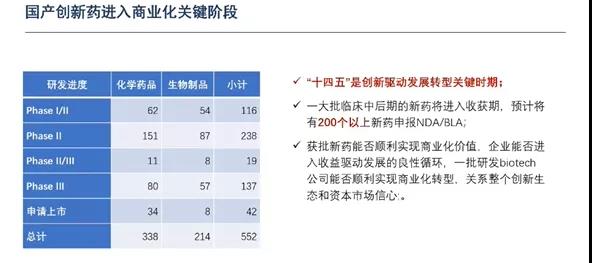 微信图片_20211224150843.jpg