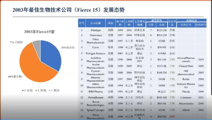 微信图片_20211224150848.jpg