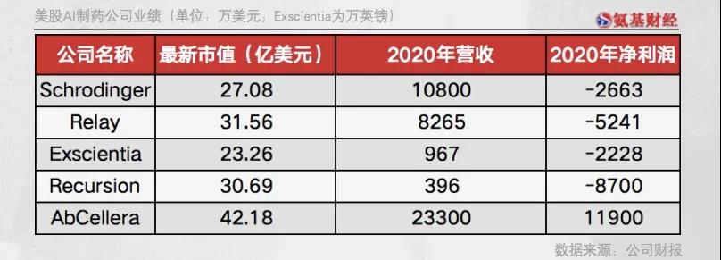 微信图片_20211227134004.jpg