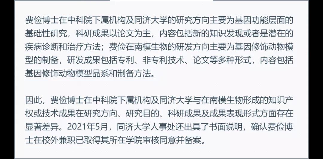微信图片_20211228143738.jpg