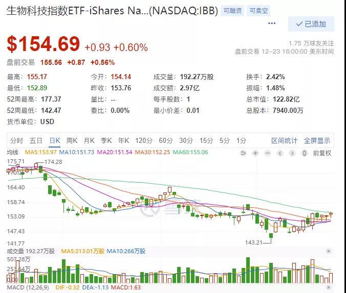微信图片_20211228144117.jpg