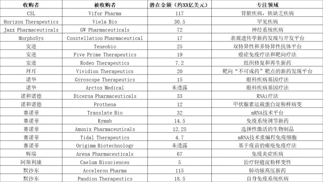 微信图片_20211229140244.jpg