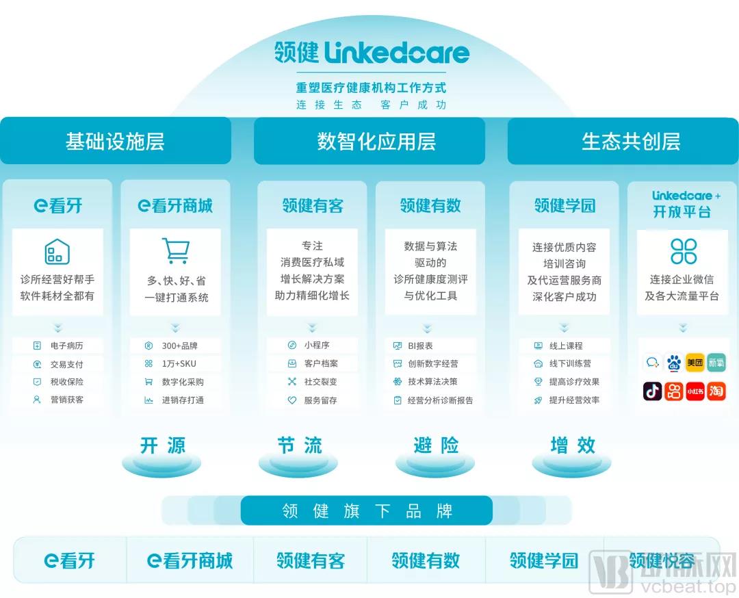 微信图片_20211229141309.jpg