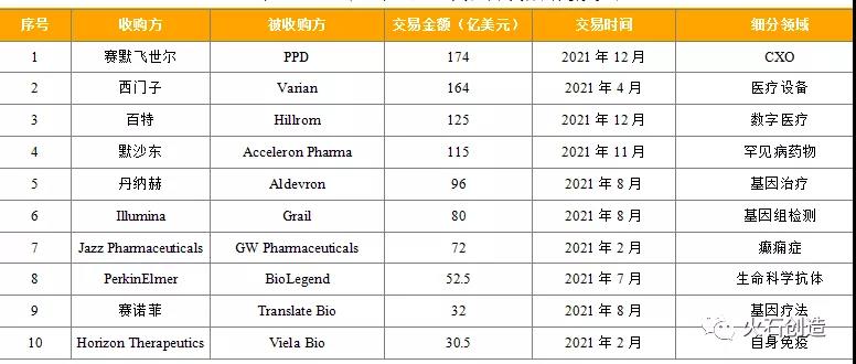 1640842783551220.jpg 微信图片_20211230133906.jpg