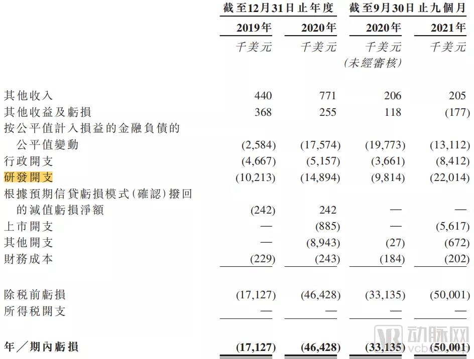 微信图片_20211230134818.jpg