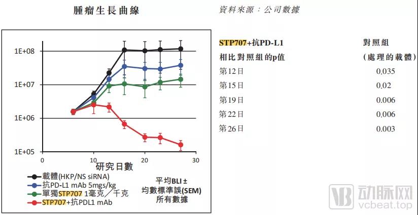 微信图片_20211230134837.jpg