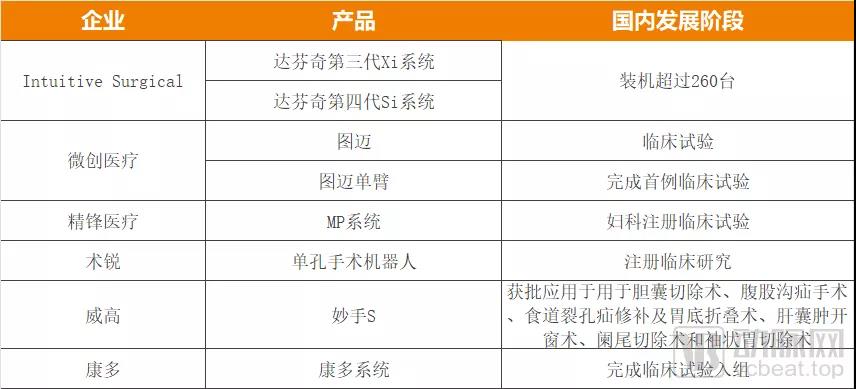 微信图片_20211231140700.jpg