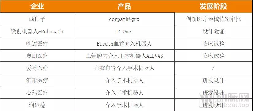 微信图片_20211231140710.jpg