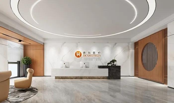 微信图片_20211231141420.jpg