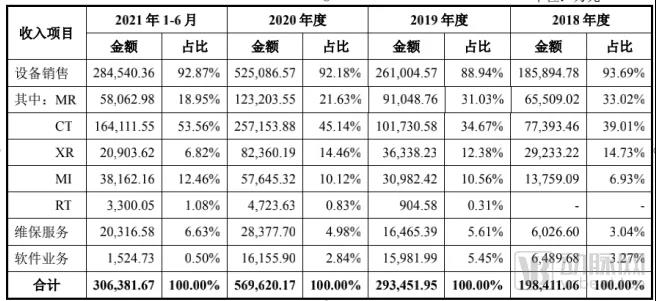 微信图片_20220104134916.jpg