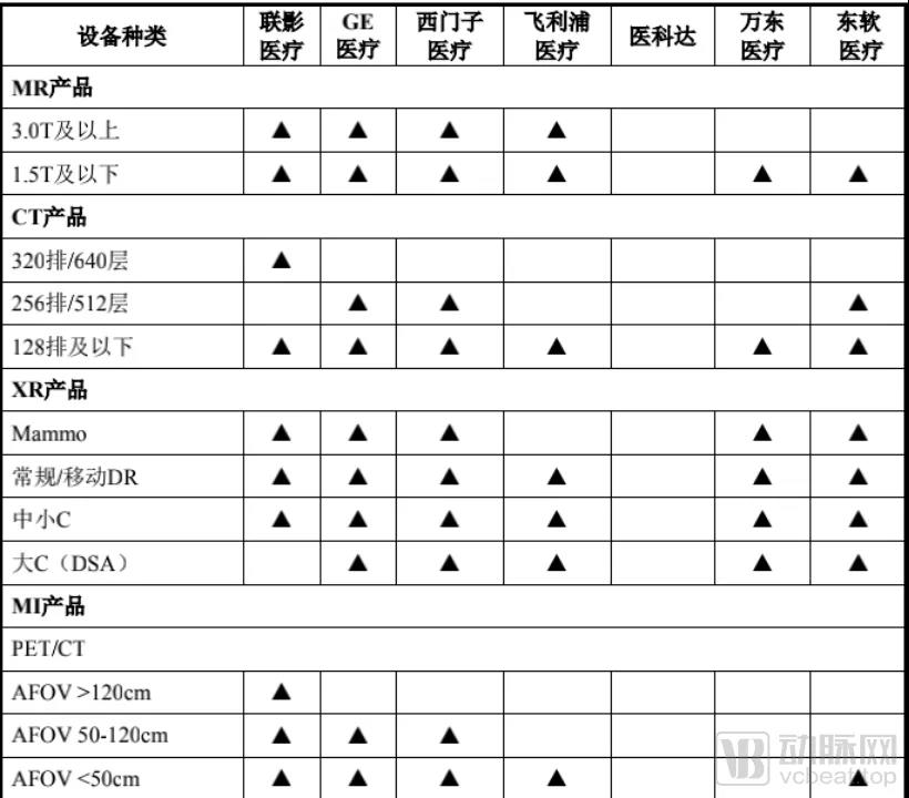 微信图片_20220104134927.jpg