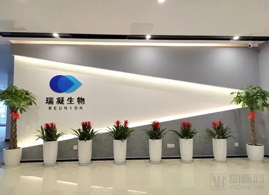 微信图片_20220104135951.jpg