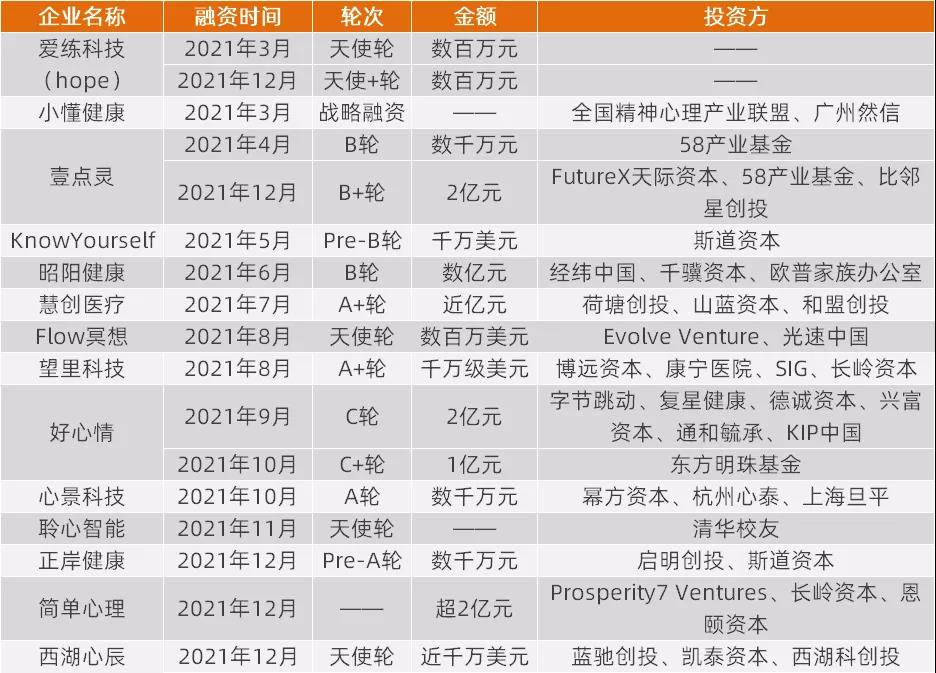 微信图片_20220106145115.jpg