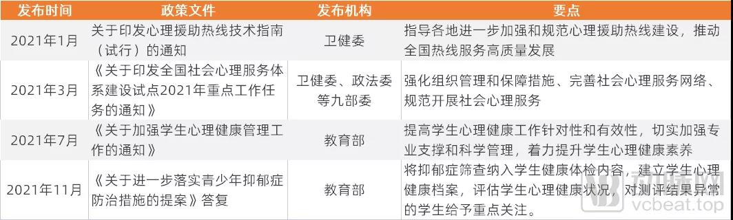 微信图片_20220106145122.jpg