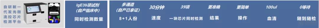微信图片_20220110135019.jpg