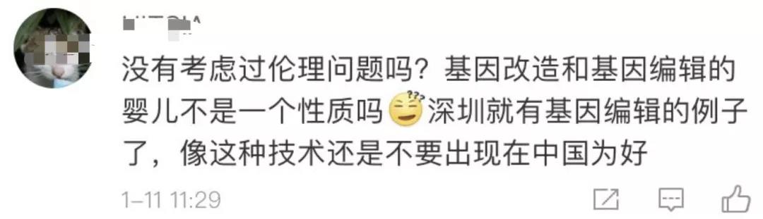 微信图片_20220112134646.jpg
