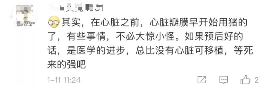 微信图片_20220112134657.jpg