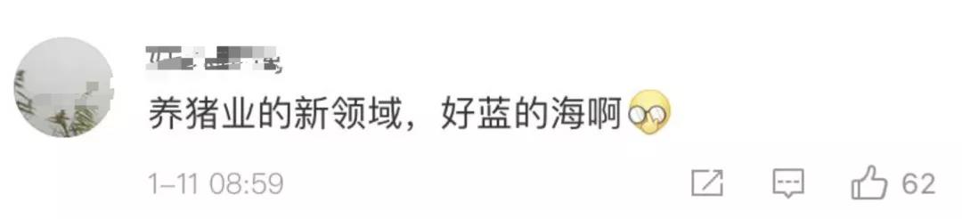 微信图片_20220112134707.jpg